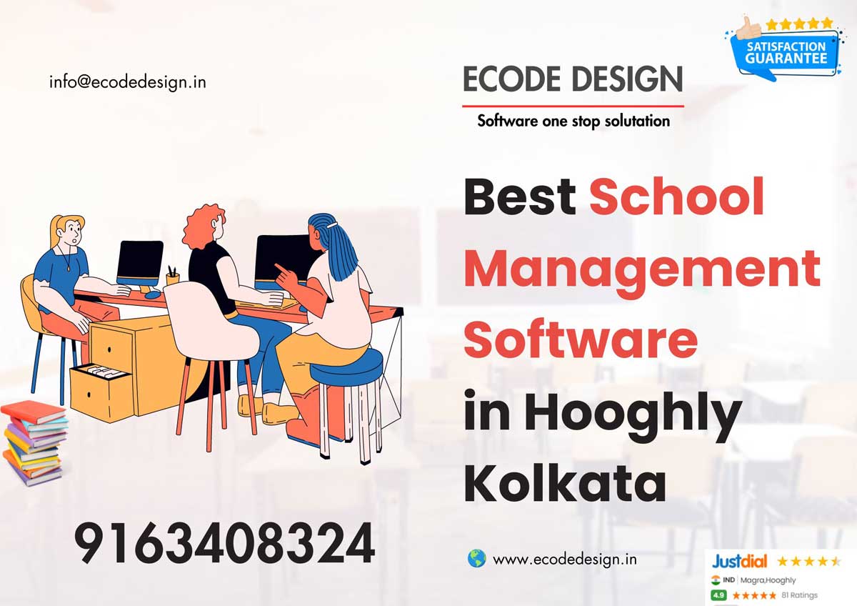 Need School Management Software ? Visit to complete Solution