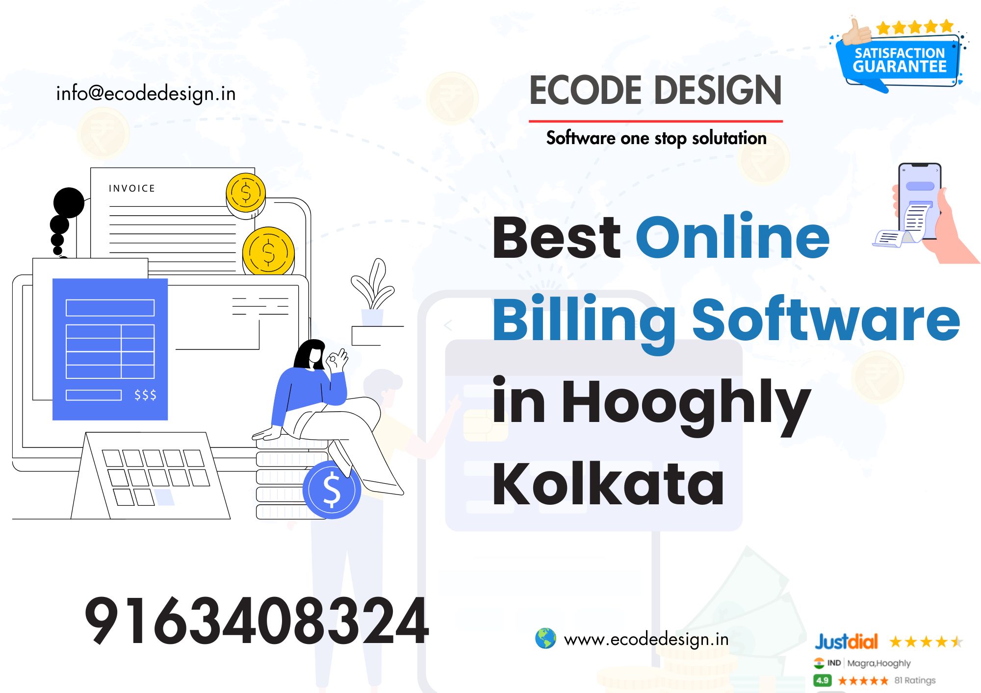 Need Online Billing Software ? Visit to complete Solution